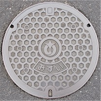 扶桑町マンホール