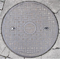 扶桑町マンホール