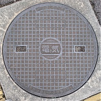 扶桑町マンホール