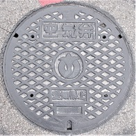 ���m����C��