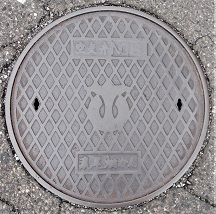 愛知県濃尾畑かん空気弁