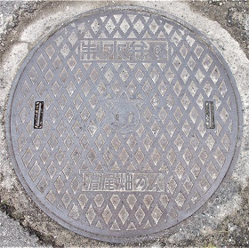 愛知県濃尾畑かん制水弁