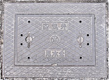 �����k��������ƒc��C��