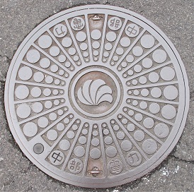 �����d�̓}���z�[��