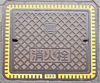 �򕌎s���ΐ�