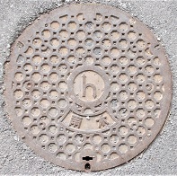 阪神高速マンホール