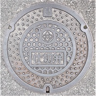 �r�c�s�d�ؕ�