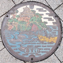 ���R�s�}���z�[��