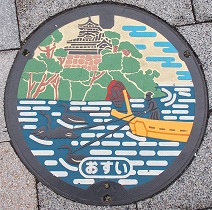 ���R�s�}���z�[��