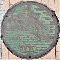 犬山市マンホール