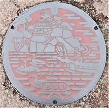 犬山市マンホール