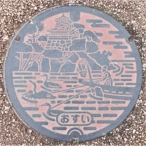 ���R�s�}���z�[��