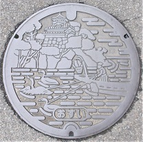 ���R�s�}���z�[��