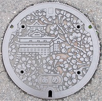 ���R�s�}���z�[��