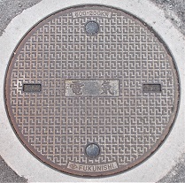 ���R�s�}���z�[��