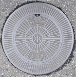 ���R�s�d�ؕ�