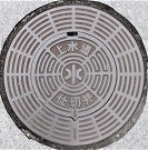 ���R�s�d�ؕ�