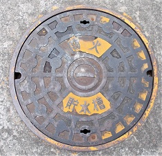 犬山市防火水槽