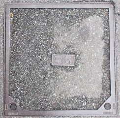 犬山市マンホール