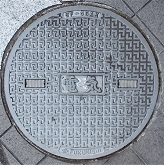 �ɒO�s�}���z�[��