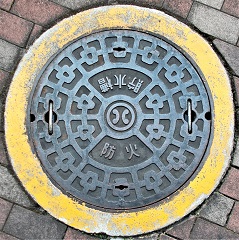 �ɒO�s�h�ΐ���