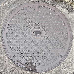 �C�Ò��_�}���z�[��