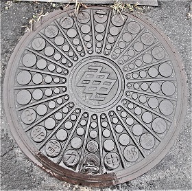 �����d�̓}���z�[��