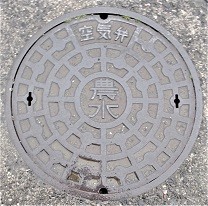 �C�Ò��_����C��