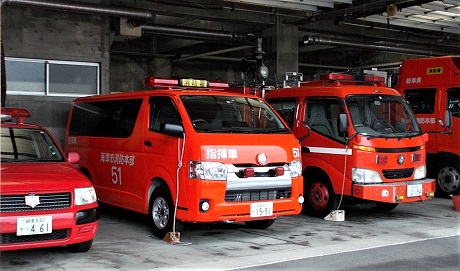 �C�Îs���h�{�����h��