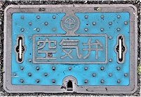 �C�Ò���C��