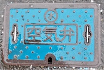 �C�Ò���C��