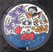 �I�]���}���z�[��