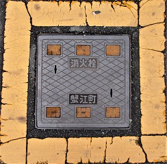 �I�]�����ΐ�