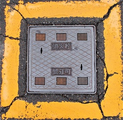 �I�]�����ΐ�