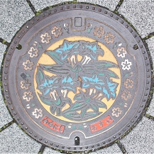 �쐼�s�}���z�[��