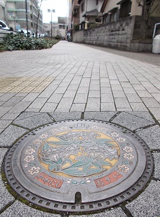 �쐼�s�}���z�[��