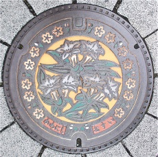 �쐼�s�}���z�[��