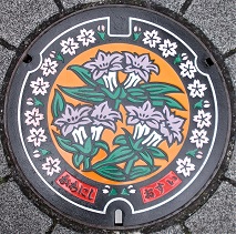 �쐼�s�}���z�[��