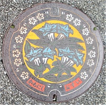 �쐼�s�}���z�[��