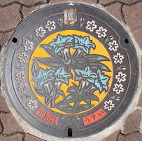 �쐼�s�}���z�[��