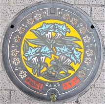 �쐼�s�}���z�[��