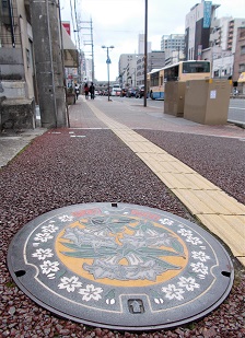 �쐼�s�}���z�[��