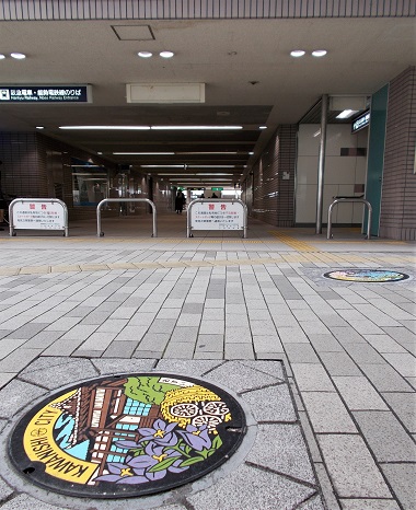 �쐼�s�}���z�[��