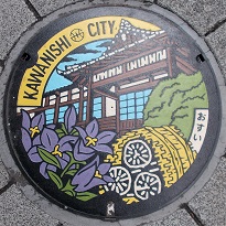 �쐼�s�}���z�[��