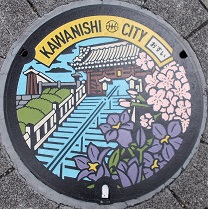 �쐼�s�}���z�[��