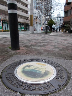 �쐼�s�}���z�[��