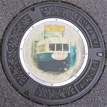 �쐼�s�}���z�[��