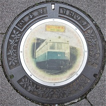 �쐼�s�}���z�[��