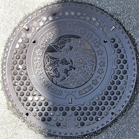 �쐼�s�}���z�[��