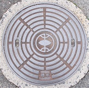 �쐼�s�}���z�[��